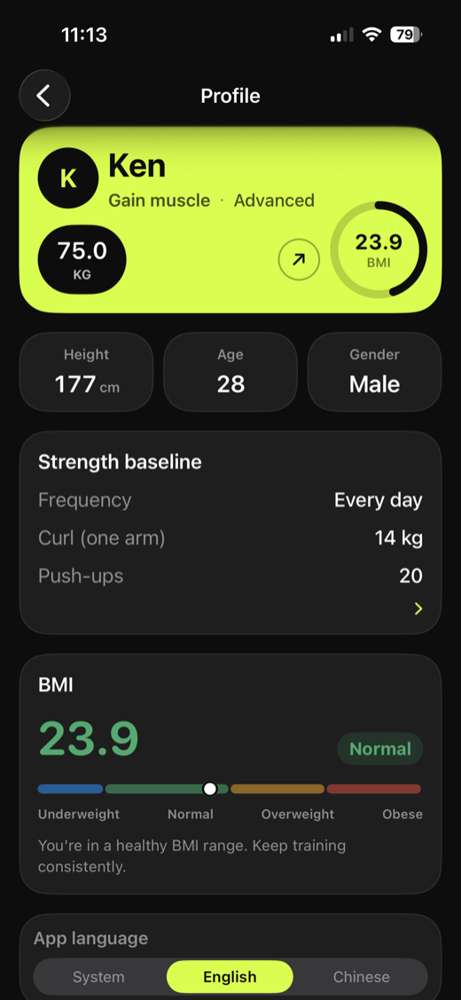 GymBuddy 训练首页预览
